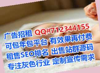 城关借卵子生物科技门市部